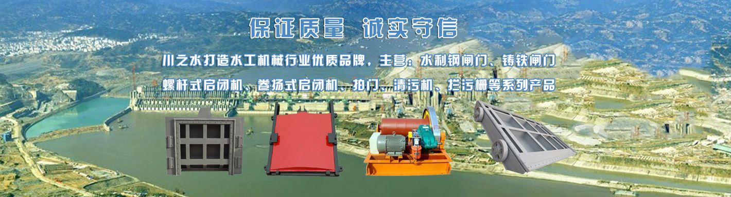 北洋集團(tuán)參加中國第三屆中國RFID與物聯(lián)網(wǎng)發(fā)展年會